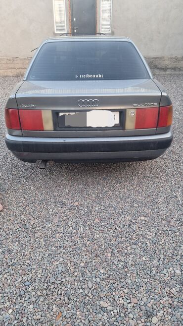 дроссельная заслонка стоимость: Audi S4: 1991 г., 2.3 л, Механика, Бензин, Седан