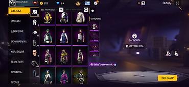 купить балаклаву: Игровой аккаунт Free Fire Основные данные: - Ник: VеNOMSolo - — 3