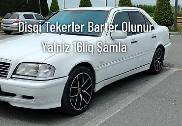 диски bmw 1: Б/у Колесо Mercedes-Benz 225 / 45 / R 17, 5 Болтов — 1