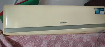 ikinci əl kansaner: Kondisioner Samsung, İşlənmiş, 50-60 kv. m, Kredit yoxdur