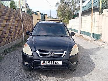 Honda CR-V: 2003 г., 2 л, Автомат, Бензин, Внедорожник