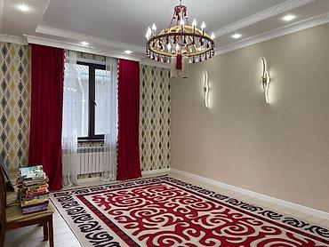 Ковры и паласы: Ковер — 10