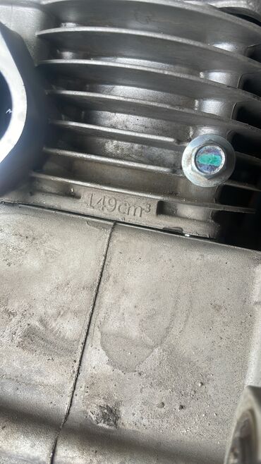 Мотозапчасти и аксессуары: Багажник — 24