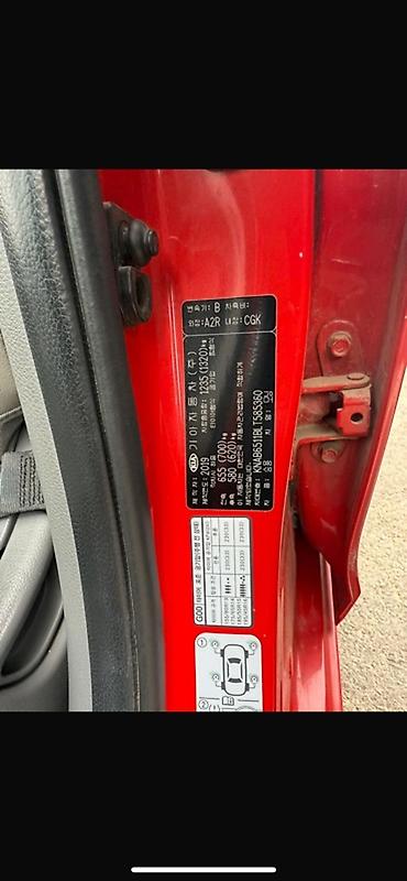 Kia: Kia Morning: 2019 г., Автомат, Бензин, Хэтчбэк — 3