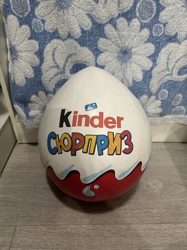 аренда кастум: Продам киндер яйцо, для красивой упаковки подарка вашим деткам, да и