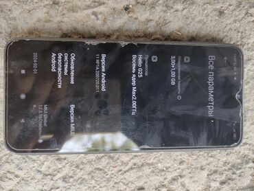 redmi 10 чехол: Redmi, Redmi 10C, түсү - Кара