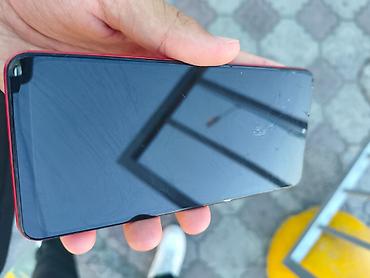 9 pro: Смартфон Samsung Galaxy A12, цвет красный. Основные характеристики: - — 2