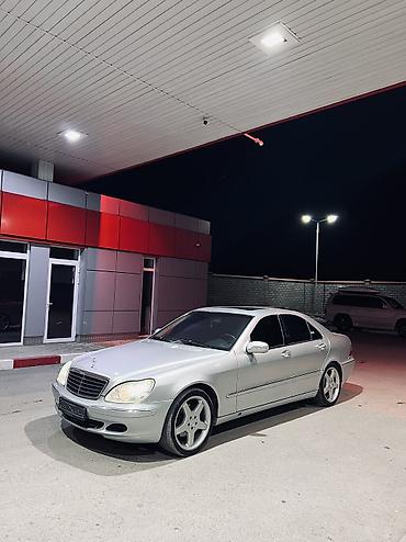 Mercedes-Benz: Mercedes-Benz S-Class: 2004 г., 5 л, Бензин — 1
