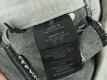 511 jeans: G-Star Raw, Jeansy damskie, rozmiar M — 4