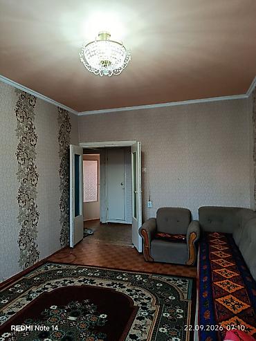 чуй алмаатинка: 2 комнаты, 48 м², 105 серия, 4 этаж, Старый ремонт — 2