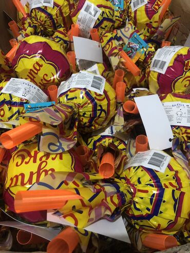 Производство: Продажа бизнеса Вместе с: Бренд и интеллектуальная собственность, Оборудование и мебель — 5