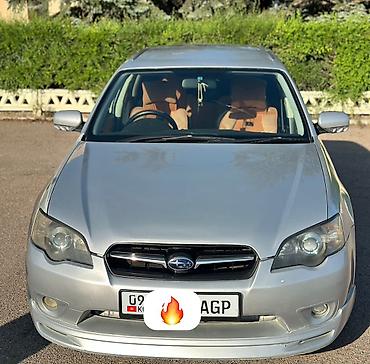 argb controller: Subaru Legacy: 2003 г., 2 л, Автомат, Бензин, Универсал — 3
