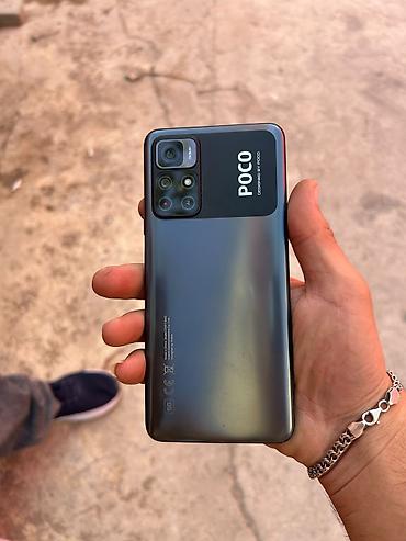 Poco 128 GB, rəng - Boz, Barmaq izi