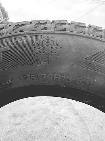 Шины: Зимние шины, комплект из 4 шт. - Размер: 175/70 R13 2025г. - Индекс — 4