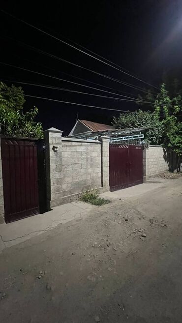 Продажа домов: Дом, 46 м², 4 комнаты, Агентство недвижимости, Косметический ремонт