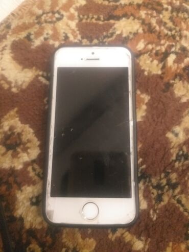телефон айфон 14: IPhone 6s, Б/у, 32 ГБ, Белый, Защитное стекло