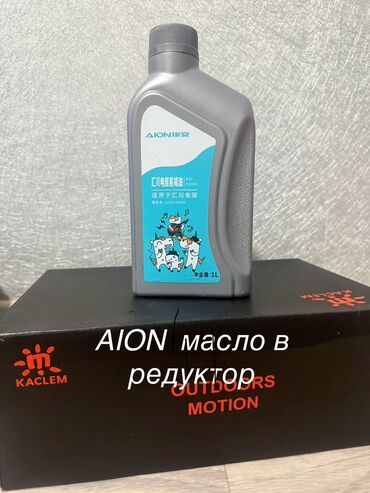 Трубки, патрубки, шланги: Шприц 500грамм для замены масел жижа — 11