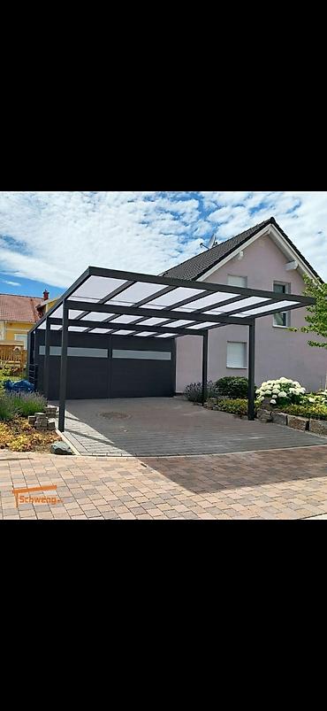 Сварка: Сварка | Навесы — 14