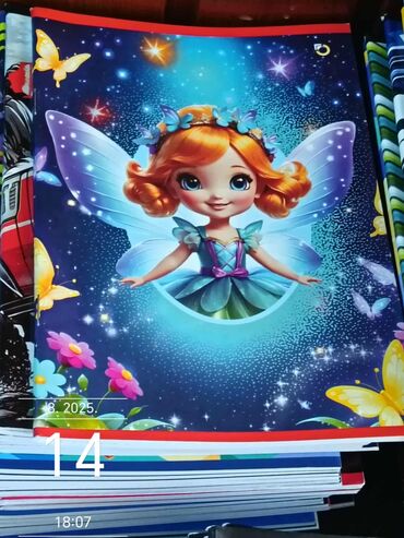 Gaćice: XL, Pamuk, Klasične — 6