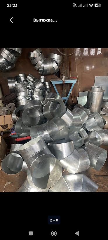 Установка вытяжек и вентиляции: Чистка вытяжки.Профессиональная очистка вытяжек и систем вентиляции - — 10