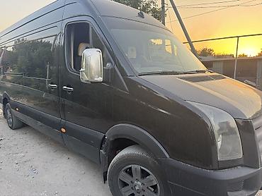 кубок чм: Принимаю заказы !!!Читайте внимательно!🚌 Пассажирские перевозки — — 2