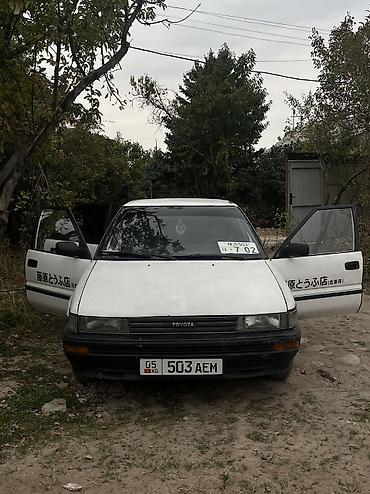 спиринтер 4вд: Toyota Corolla: 1991 г., 1.6 л, Кол менен иштөөчү, Бензин, Лифтбек — 1