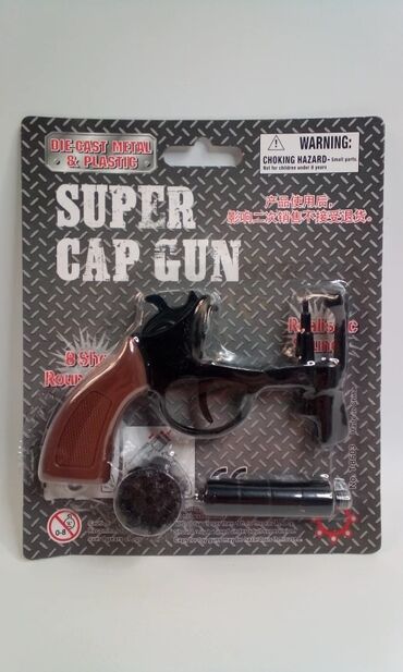 игрушка чебурашка бишкек: Ист 8603С Т Револьвер на пистонах металл с глушителем на блистере [