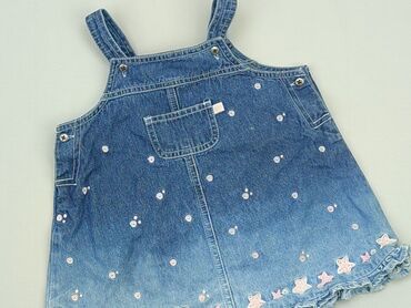 kombinezon na lato dla dzieci: Dress, 6-9 months, condition - Very good