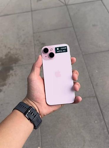 Apple iPhone: IPhone 12 Pro — 5