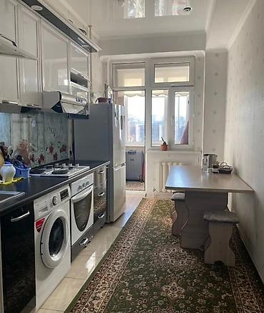 1 комната, Семейным