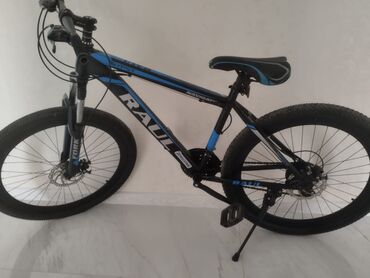 hybrid velosiped: Dağ velosipedi 26"