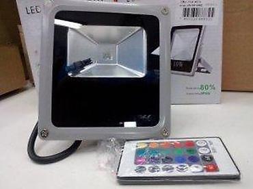 Rasveta: Led reflektori, sa senzorom, RGB, obični. Odlicni Led reflektori sa — 10