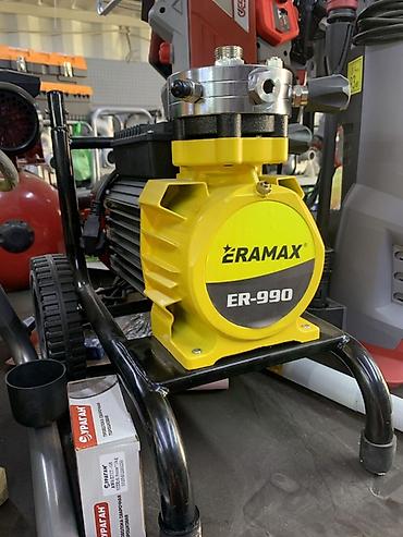 eramax: Электрический поршневой окрасочный аппарат ERAMAX ER-990 - Тип — 1