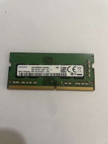 Оперативная память (RAM): Оперативная память ddr4 б/у 2400мгц 8гб