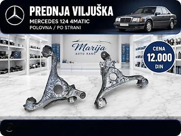 Sistem upravljanja i oslanjanja: MERCEDES 124 190 SILEN BLOK PREDNJE VILJUSKE SET PO STRANI | Silen — 4