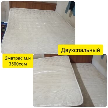 купить кухонный шкафчик напольный: Срочно двухспальной кроват 2 матрос менен сатылат болгону 3500сом
