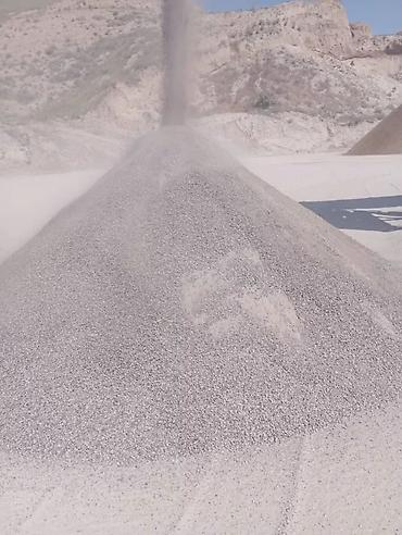 Отсев: Отсев, Для бетона, Оптом, Камаз — 11