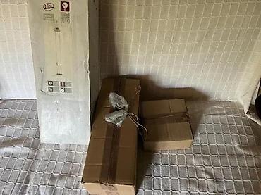 Rasveta: Nino Leuchten Aurora 36550101 – viseća LED lampa - Tip: plafonska — 8