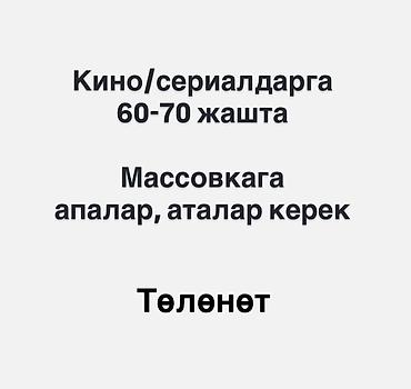 Фотограф, видеооператор