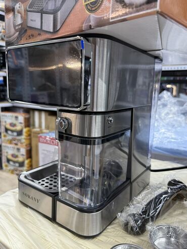 Кофеварки и кофемашины: Кофеварка, кофемашина, Новый, Платная доставка — 4