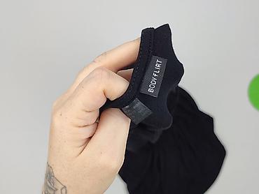 torrid blouses: Bodyflirt, Bluzka damska, rozmiar 5XL — 5