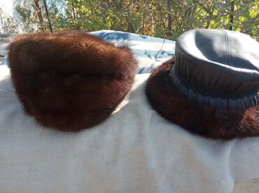 лыжный костюм женский купить: Продам в Токмаке норка и кожа
