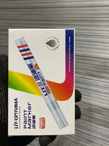 фломастеры для скетчинга: Маркер-краска LT-ONTIMA SP110 (набор 12 шт.) - Тип: Paint Marker