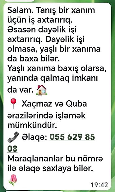 qapi ve pencere: Xidmət: Uşaq baxıcısı və ya yaşlı xanıma qulluq Təsvir: - Tanış bir — 1