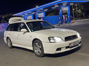 outback bs: Subaru Legacy: 2003 г., 2 л, Автомат, Бензин, Универсал — 3