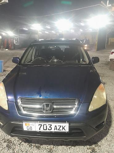 тягач в рассрочку: Honda CR-V: 2004 г., 2 л, Автомат, Бензин, Кроссовер — 10