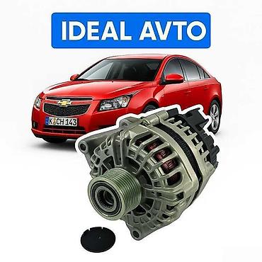 opel dinama: Chevrolet Cruze (2010-2015) 1.4 ucun dinamo Dinama,generator,cruz — 2