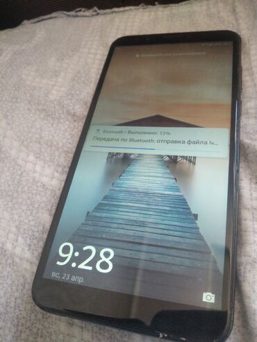 телефон 2500: Huawei 3G | 32 ГБ | цвет - Черный | Гарантия