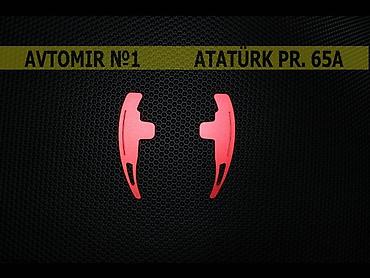amg aksesuar: Tiptronik AMG 🚙🚒 Ünvana və Bölgələrə ödənişli çatdırılma 💳BIRKART və — 1