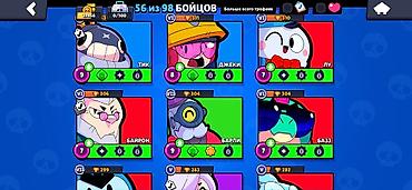 Kubiklər: Kubiklər, Kredit yoxdur — 7